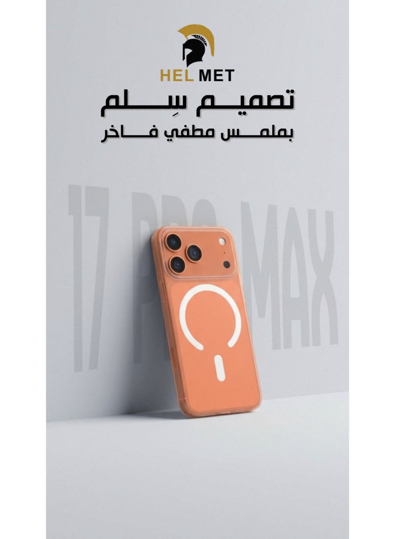 هيلمت جراب HELMET Slim Touch MagSafe - غير لامع لهاتف آيفون 17 - Image 2